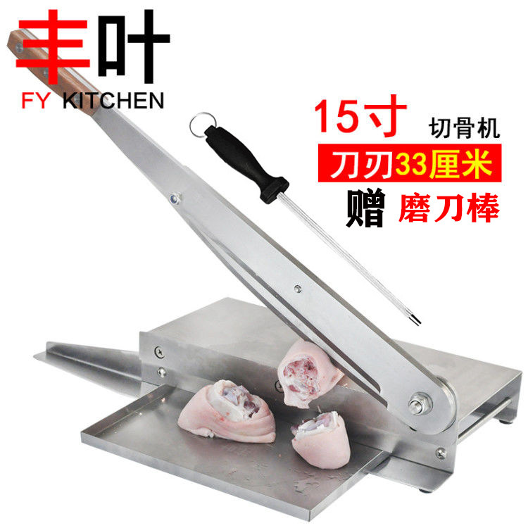 丰叶切骨机家用铡刀羊排猪蹄图片
