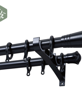 帘仓精致极简罗马杆哑光黑色白色金色铝合金窗帘杆顺滑静音明装杆