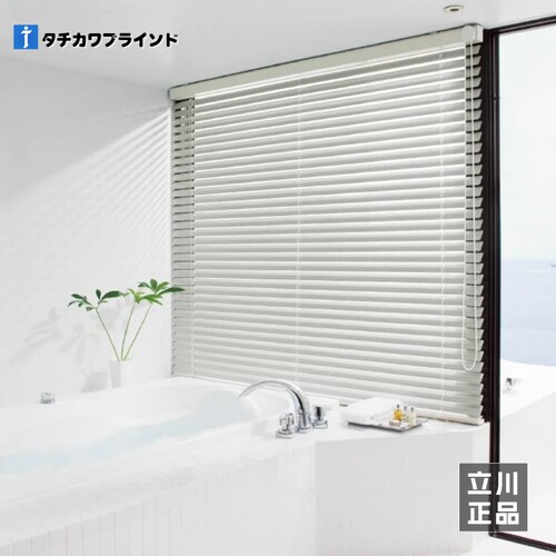 日本立川拉线式百叶窗帘