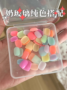 zhuii studio 来图定制rm奶玻璃纯色手工穿戴甲片 两件包邮
