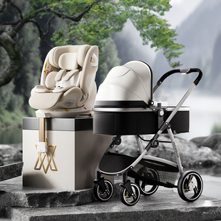 newber纽贝尔超值套装安全座椅智能高景观婴儿推车可坐可躺