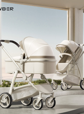 newber纽贝尔婴儿推车可坐躺婴幼儿轻便折叠高景观新生宝宝0到3岁