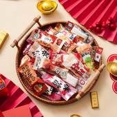 2026新年牛轧糖包装 袋太妃糖子纸扎杂机封糖果单独雪花酥烘焙袋