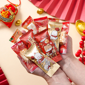 2026新年手工牛轧糖包装 袋太妃糖可爱奶枣糖果纸家用机封袋自制