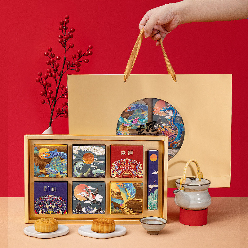 中秋国潮风月饼包装盒高档手提礼品盒6/8粒2026新款批发定制空盒