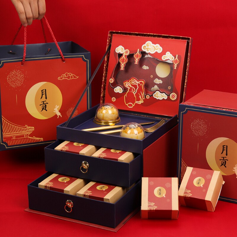 高档中秋月饼礼盒6粒8粒装蛋黄酥月饼包装创意手提盒子定制LOGO