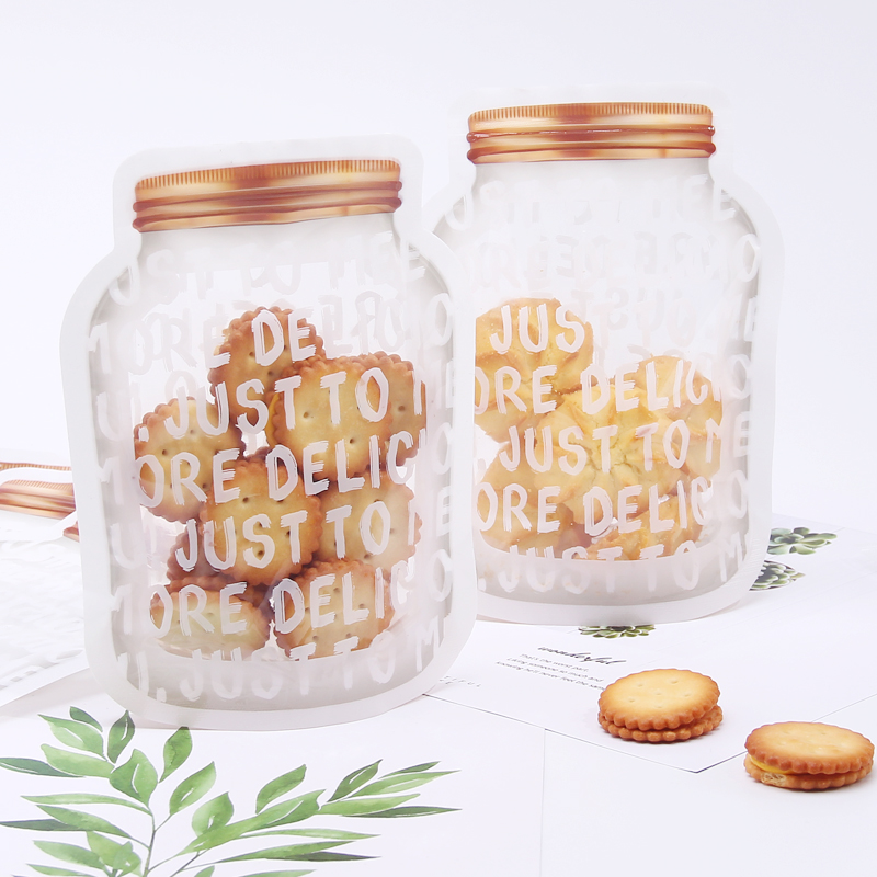 异形透明英文罐子瓶子曲奇牛轧饼