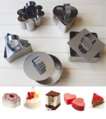 方心形烘焙工具 芝士蛋糕模饼干切模具 不锈钢小慕斯圈 提拉米苏