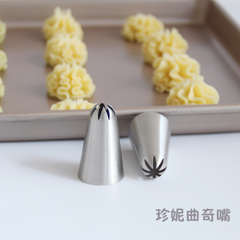 无缝中号网红珍妮小熊裱花嘴