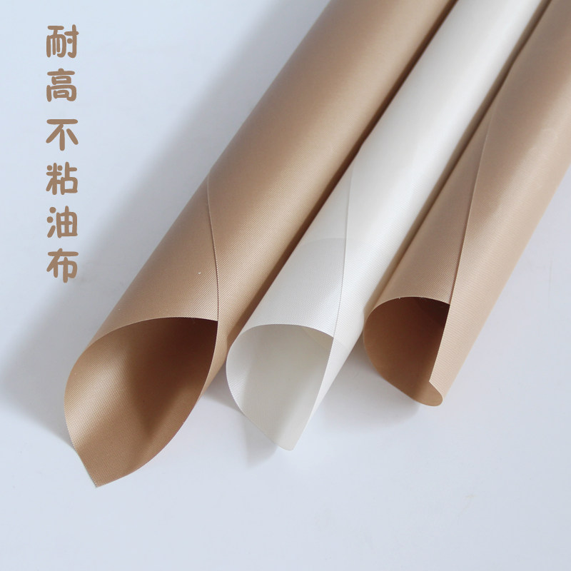 耐高温油布烤盘油纸6040cm图片