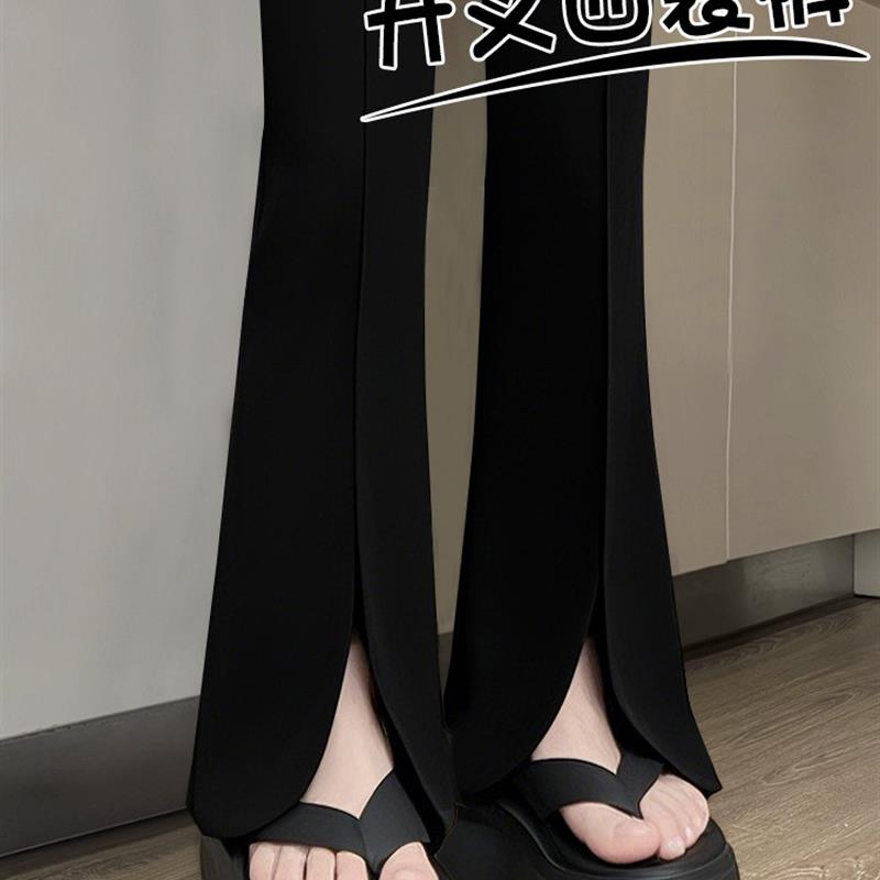 黑色喇叭裤女夏季薄款2025新款高腰显瘦小个子开叉修身西装微喇裤