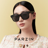 帕森偏光太阳镜折叠套镜男女款 时尚 近视墨镜开车遮阳防晒PZ12125