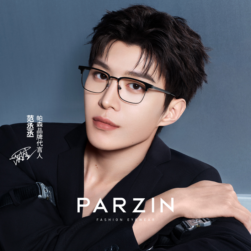 ۻ㣺ɭѧ۾ ةةͬ˹ü۾ӿPZ68105