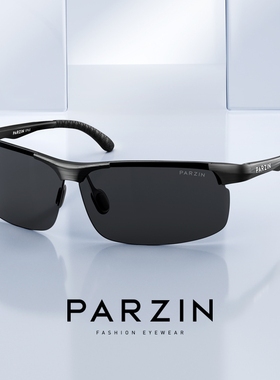 帕森偏光太阳镜男开车驾驶骑行跑步遮阳防紫外线半框墨镜男PZ8183