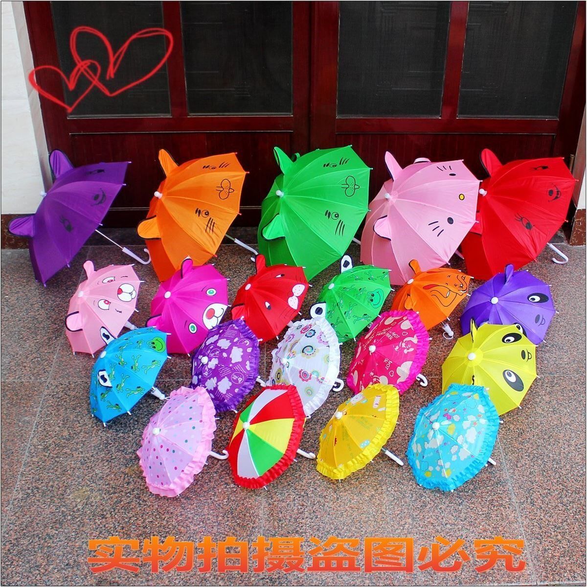 Toy 1 umbrella 3-42 Baby 6 Mini children men and women kindergarten Children's umbrella 8 sunshade lightin the Home Daily , Umbrella/Rain gear/Rain/Moistureproof , Umbrella  category - from Buy2taobao.com to provide professional Taobao agent buy service
