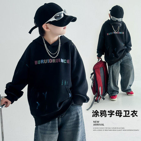 酷尼春装卫衣儿童连帽加绒上衣2026春秋新款大童装春季衣服潮男孩