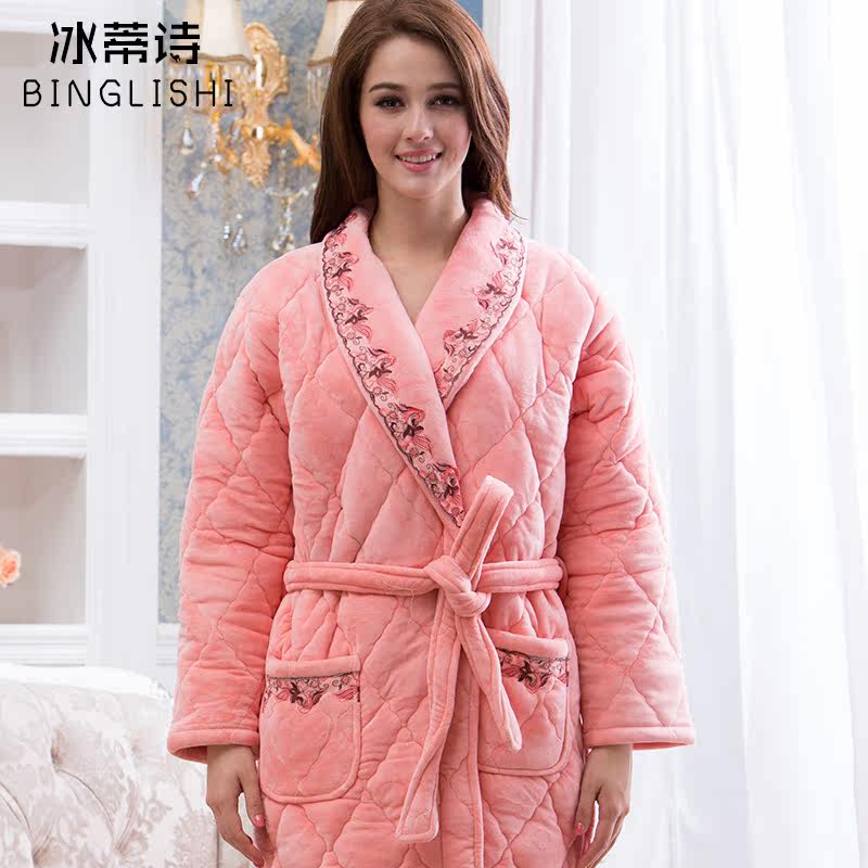 Peignoir jeunesse BINGLISHI A3607 - Ref 598810 Image 4