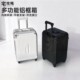 宅攻略行李箱多功能铝框男女20寸可登机24学生密码 箱5轮结实耐用