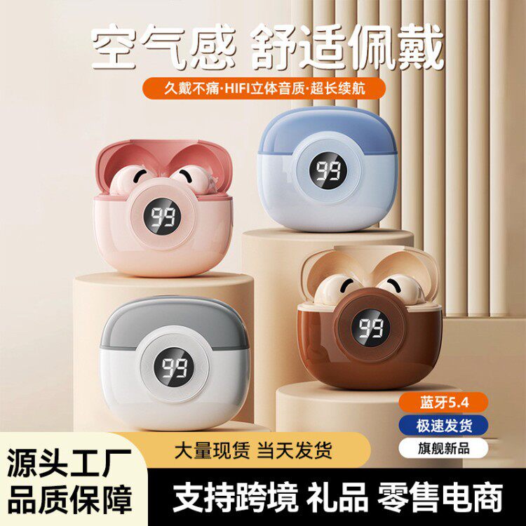 跨境耳机K54手机无线蓝牙耳机2025骨传导睡眠降噪触屏蓝牙耳机