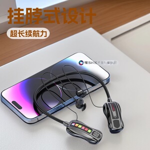 m101s挂脖式颈挂式蓝牙耳机长续航可插卡k歌耳返入耳式跨境