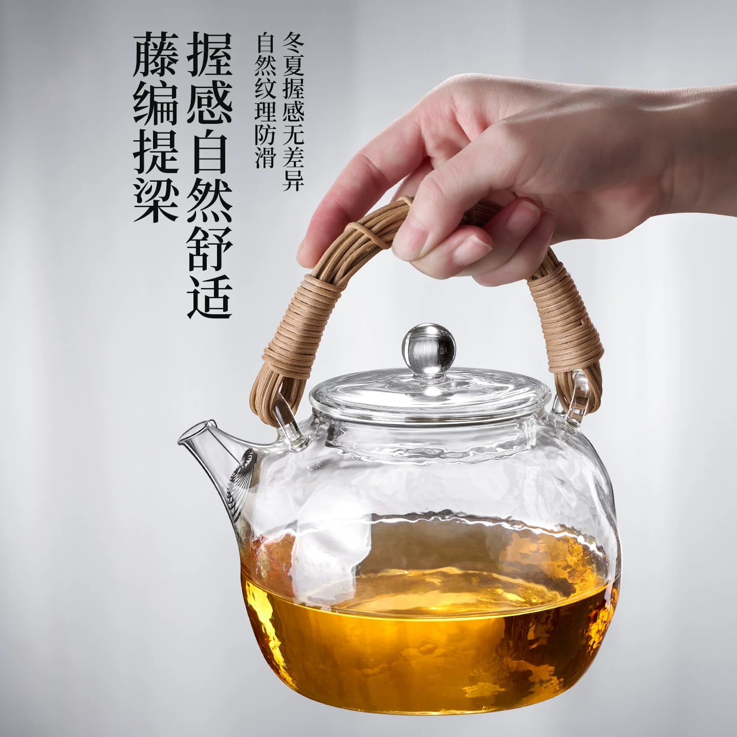 玻璃煮茶壶加厚2026新款泡茶壶