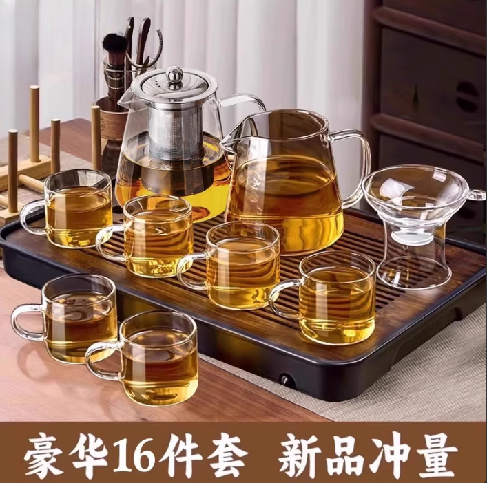 茶具套装2025新款家用玻璃茶杯