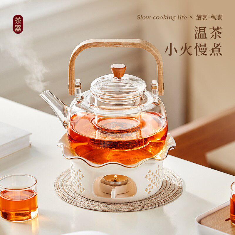温泡茶炉玻璃茶壶蜡烛煮茶炉暖泡茶炉家用陶瓷底座保温炉泡花茶壶