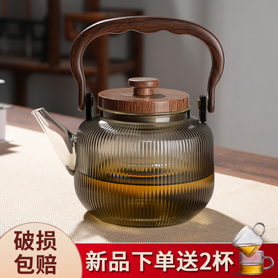玻璃煮茶壶加厚耐高温可明火烧水