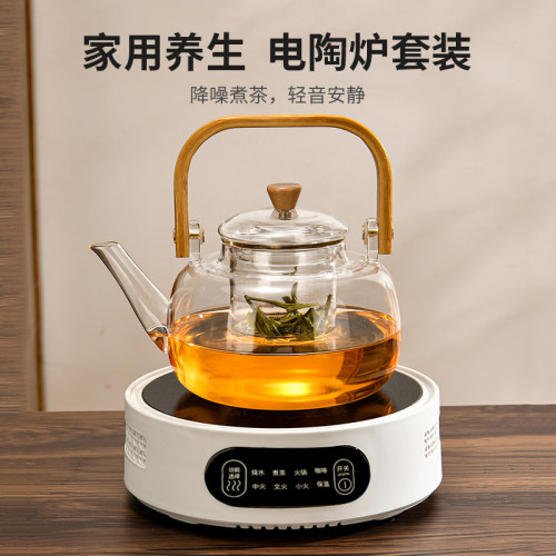 电陶炉煮茶壶2025新款