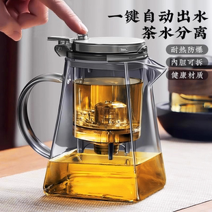 耐热玻璃飘逸杯2025新款泡茶壶家用加厚茶水分离泡茶杯茶具套装