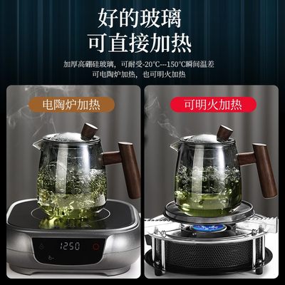 新品玻璃茶具套装家用功夫透明简约客厅耐高温茶壶茶杯泡茶壶2024