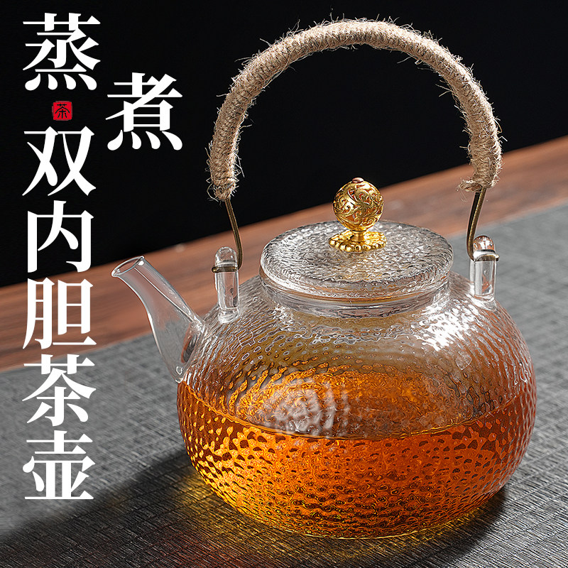 围炉煮茶的壶玻璃煮茶壶泡茶家用可明火电陶炉玻璃壶耐高温烧水壶,餐饮具,茶壶,淘宝优惠券,粉丝福利购,淘宝优惠卷