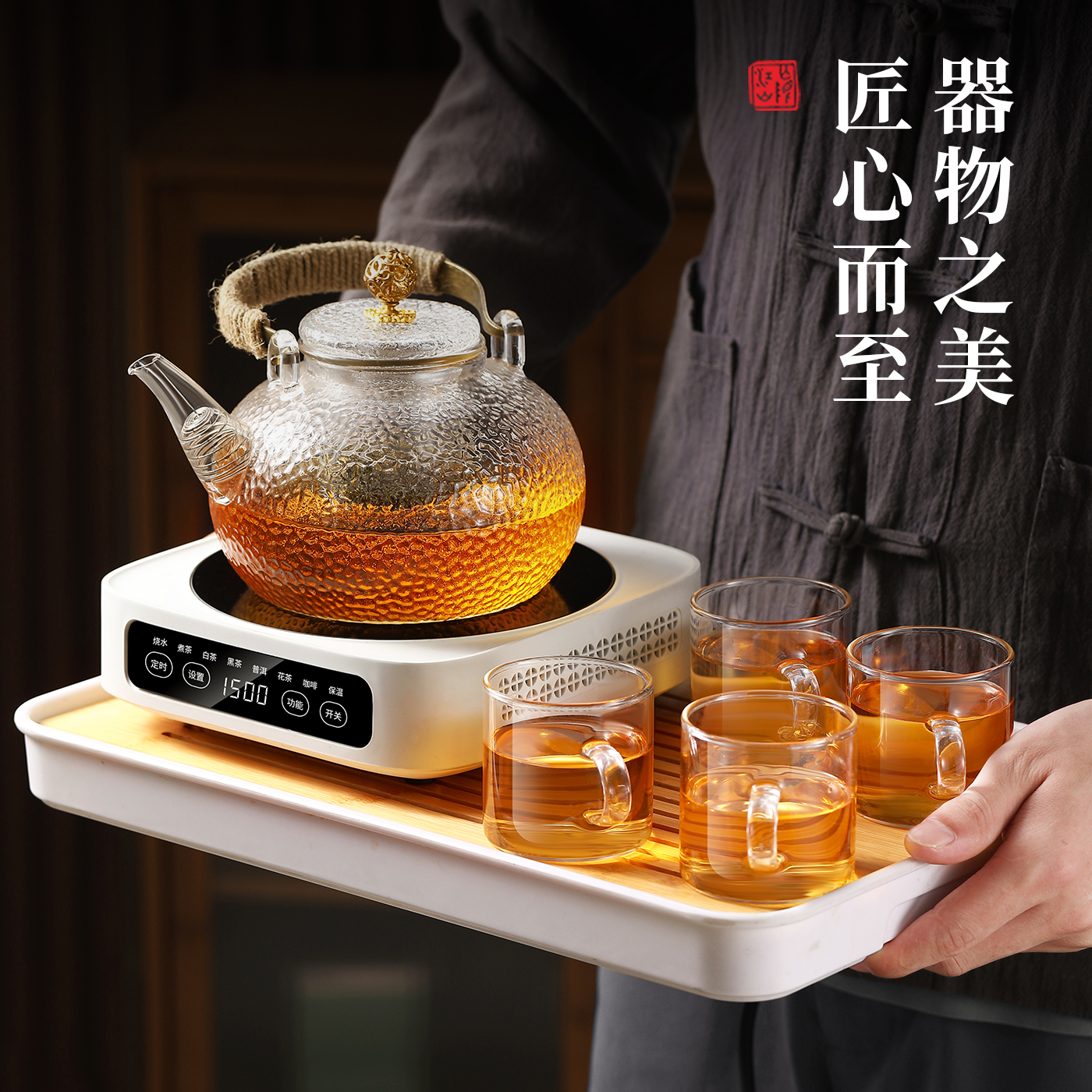 新款煮茶壶泡茶家用烧水壶可明火