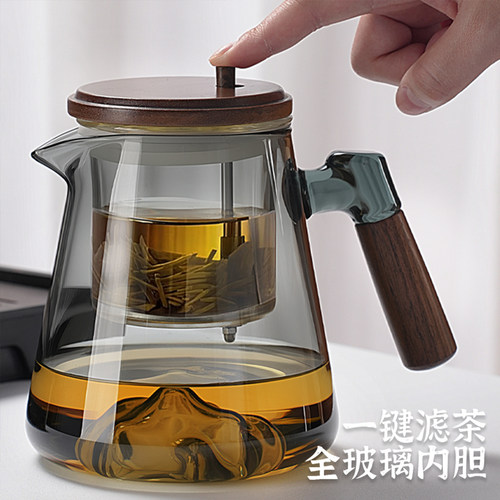 2025新款飘逸杯玻璃内胆茶壶飘逸杯高端一键茶水分离飘逸杯泡茶壶