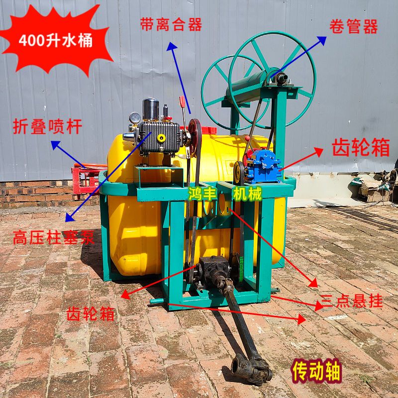 盘管打药机多缸拖拉机卷器管打药机喷雾机喷枪多功能高压打药喷杆 农机/农具/农膜 打药机卷管器/自动收卷器 原图主图
