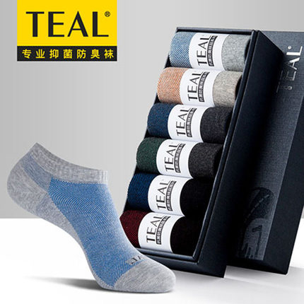 7天防臭袜男士纳米银离子时代同款夏季素正品水鸭仔网眼船袜短袜