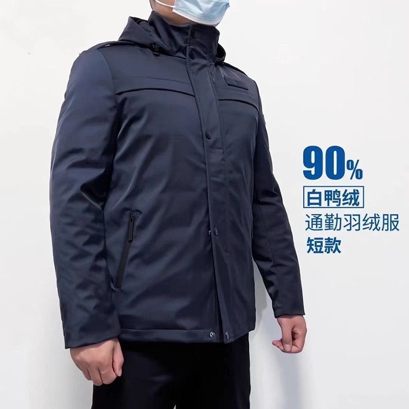 冬季短款中长长款羽绒服白鸭绒冲羽绒服