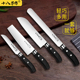 十八子作水果刀多功能刀西瓜刀瓜果刀商用水果店专用刀不锈钢小刀