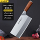 阳江十八子作菜刀厨师专用斩切刀切片刀具锋利家用切肉刀90Cr18铬