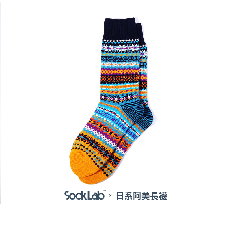 socklab日系阿美咔叽民族复古皮靴男女个性堆堆袜中长筒粗线棉袜