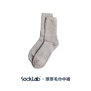 socklab纯色cityboy男袜复古保暖防寒重磅秋冬厚厚毛巾底纯棉袜子