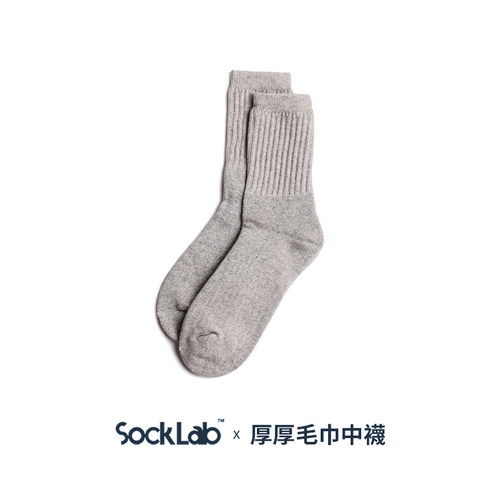 socklab防寒重磅厚厚毛巾底男袜