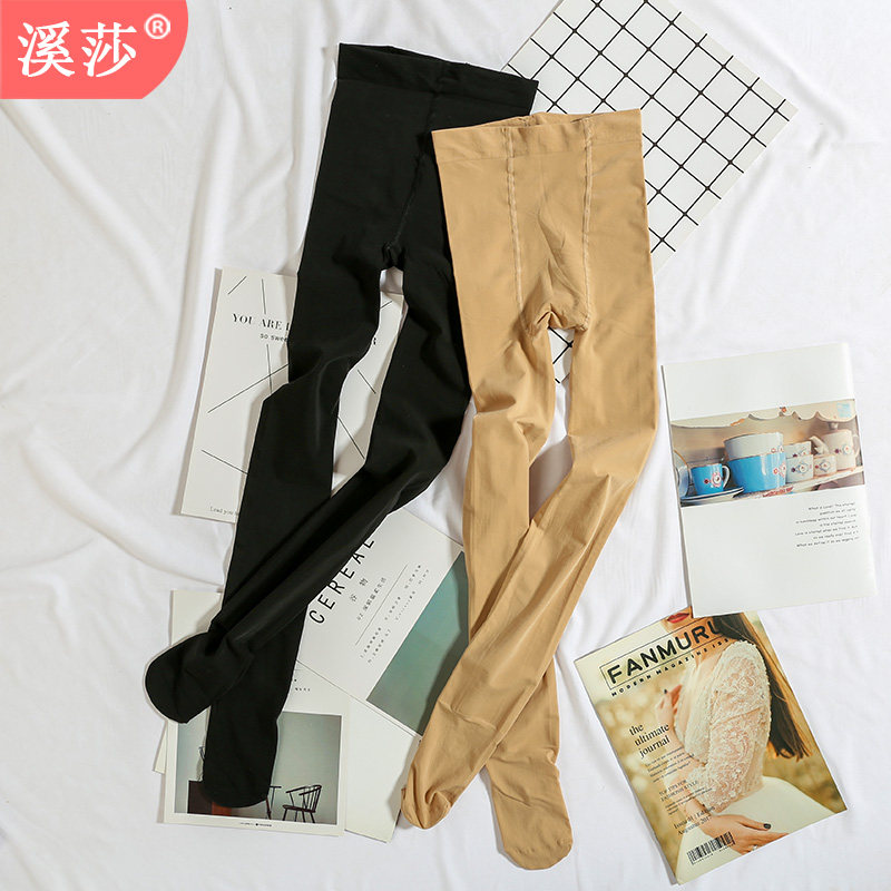 春秋大码胖mm打底袜微压力裤显瘦美腿袜连脚连裤袜肉色丝袜女薄款