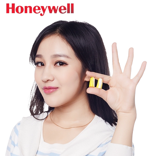 霍尼韦尔专业慢回弹隔音耳塞防噪音学生睡眠静音大小号送耳塞盒