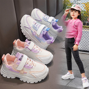 儿童鞋 2023新款 子春秋款 魔术贴皮面老爹鞋 女童鞋 校园小白鞋 运动鞋