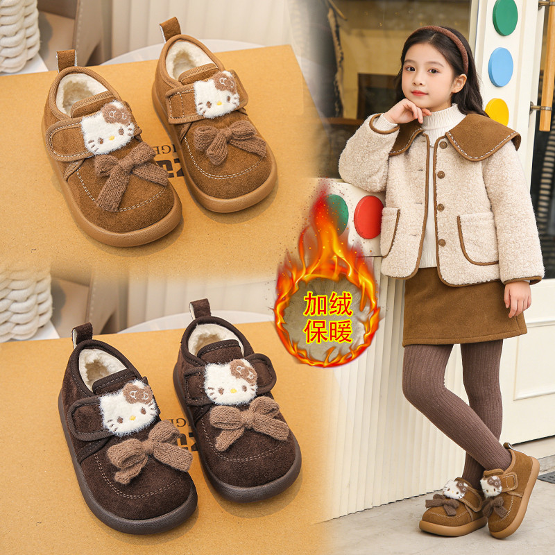 女童棉鞋平底勃肯鞋2025冬季新款加绒保暖一脚蹬儿童豆豆鞋雪地靴,童鞋/婴儿鞋/亲子鞋,棉鞋,淘宝优惠券,粉丝福利购,淘宝优惠卷