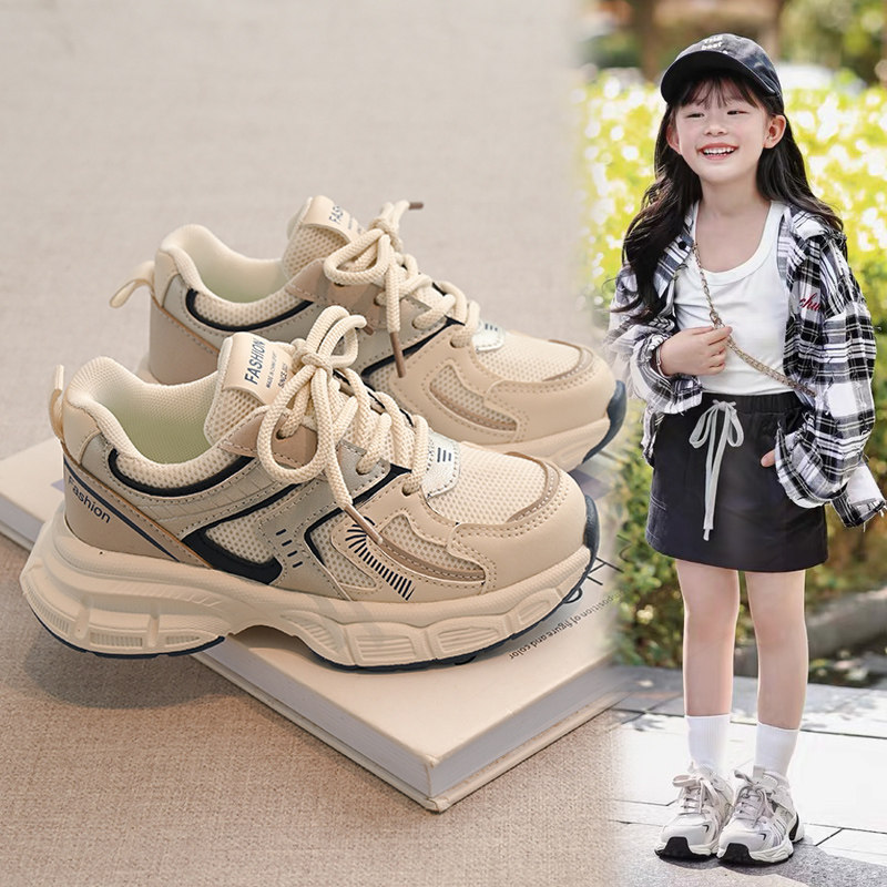 女童鞋子儿童运动鞋2025秋季新款老爹鞋大童网面透气小女孩跑步鞋