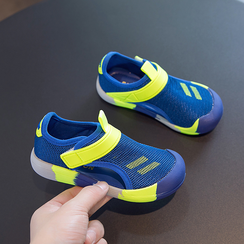 潮童穿搭 品质好物 贴心优选