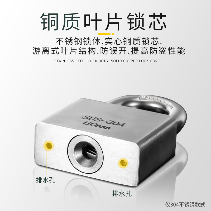 通开挂锁锁子通用型宿舍门锁柜门锁锁具学生小锁锁大门迷你防盗锁