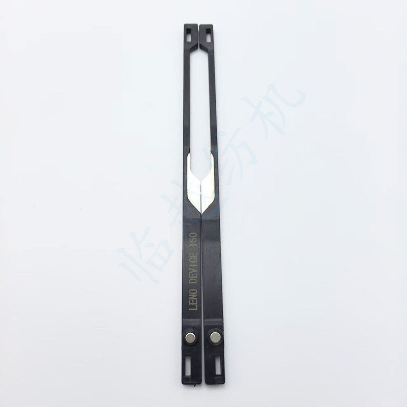 绞边器160独立绞边器插片